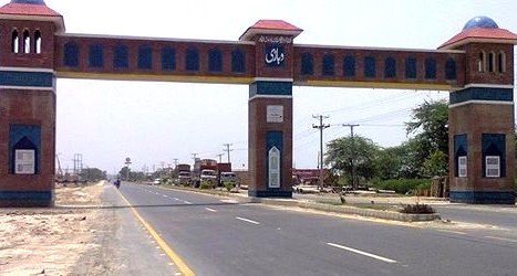 vehari